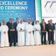 JMJ Clients Receive Qatar Oil and Gas Industry HSE Excellence Awards