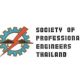 SPET Monthly Members Meeting